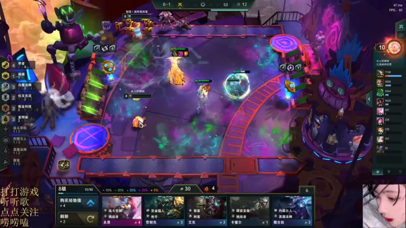 【2021-11-28 23点场】张灵玉丶：世事短如春梦，人情薄似秋云