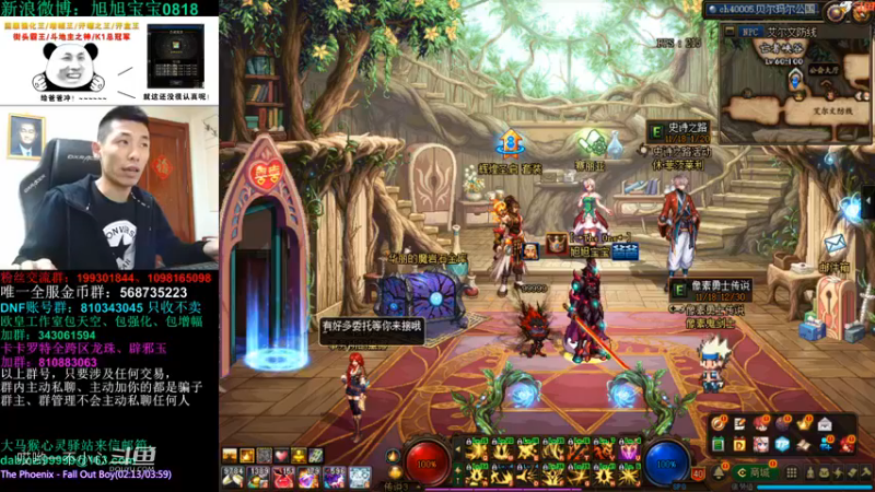 【2021-11-29 20点场】旭旭宝宝：一天不合个玉玺，浑身痒痒-斗鱼视频(01h09m02s-01h10m02s)