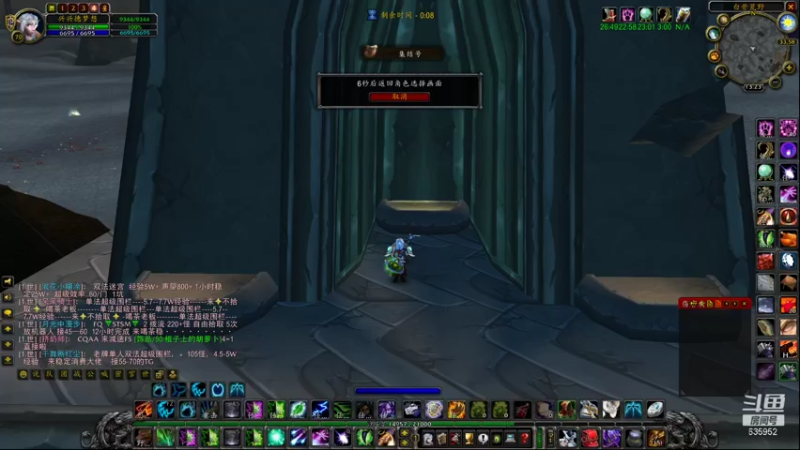 【2021-11-29 13点场】兴兴的梦想：1区火锤：生死有命富贵在天！635952