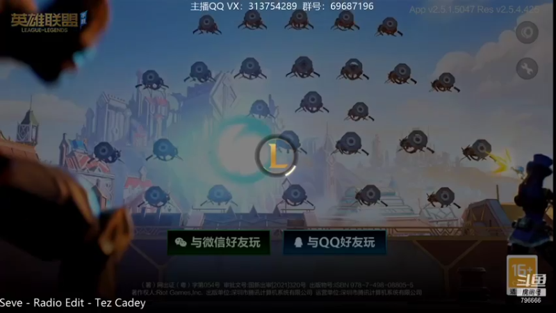 【2021-11-30 18点场】惊蜇：惊蜇：今夜无雪无晴 无悲喜