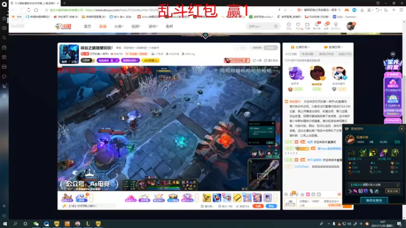 【2021-11-30 03点场】临界：临界：大乱斗究极儿童桌