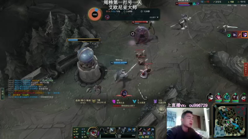 【2021-11-30 21点场】暗夜猎手光头强：第一vn:新版本致命节奏