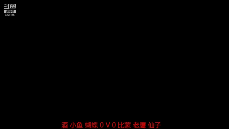 【2021-11-29 21点场】嚎狼573：那年的往事