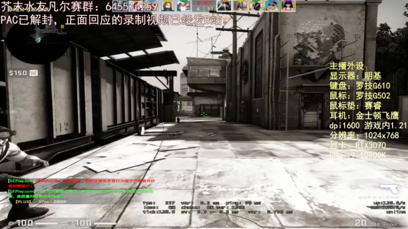 【2021-11-27 23点场】芥末y：芥Sir太菜了~