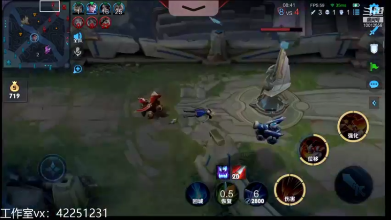 【2021-11-29 22点场】夏童露露：巅峰第三小号冲第一