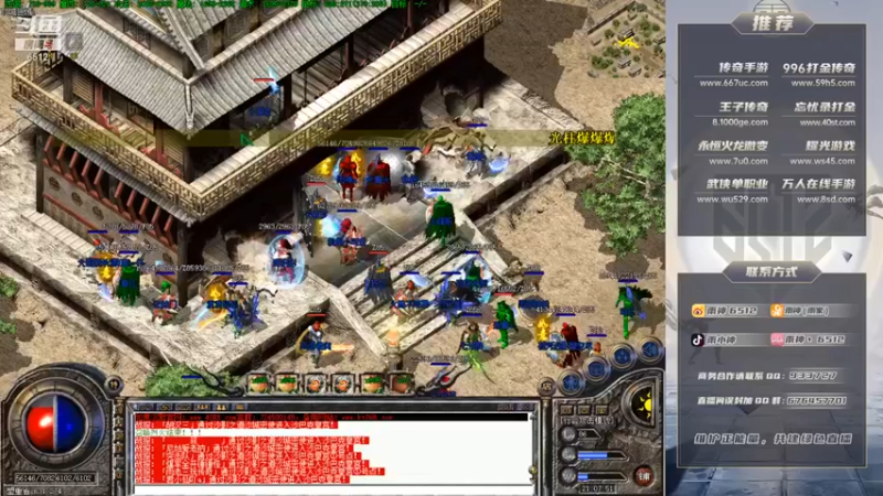 【雨神丶】：这操作指挥，这不就燃起来了