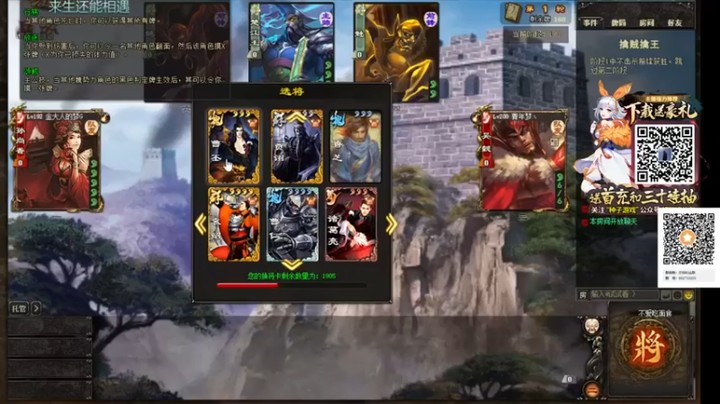 【吹得神丶丶丶】：打这玩意好悬死了，淦