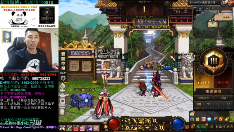 【2021-11-29 20点场】旭旭宝宝：一天不合个玉玺，浑身痒痒-斗鱼视频(00h48m01s-00h49m01s)