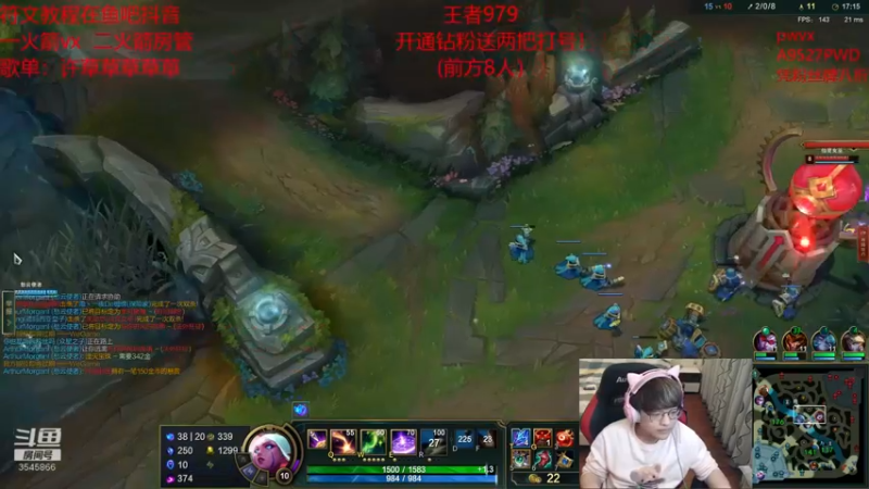 【2021-11-29 22点场】奶妈的安眠药：国服第一软辅顶尖教学！