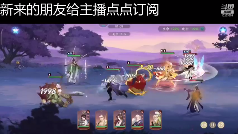 【2021-11-29 10点场】无语938152：无语938152的直播间
