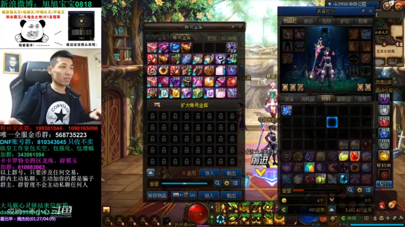 【2021-11-29 20点场】旭旭宝宝：一天不合个玉玺，浑身痒痒-斗鱼视频(01h55m03s-01h56m03s)