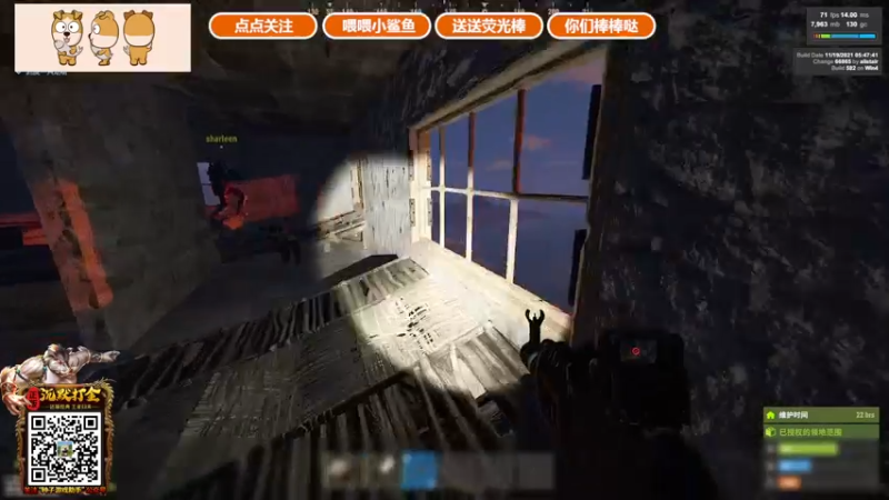 【2021-11-29 22点场】GY阳哥：更新前巩固一下开个慌