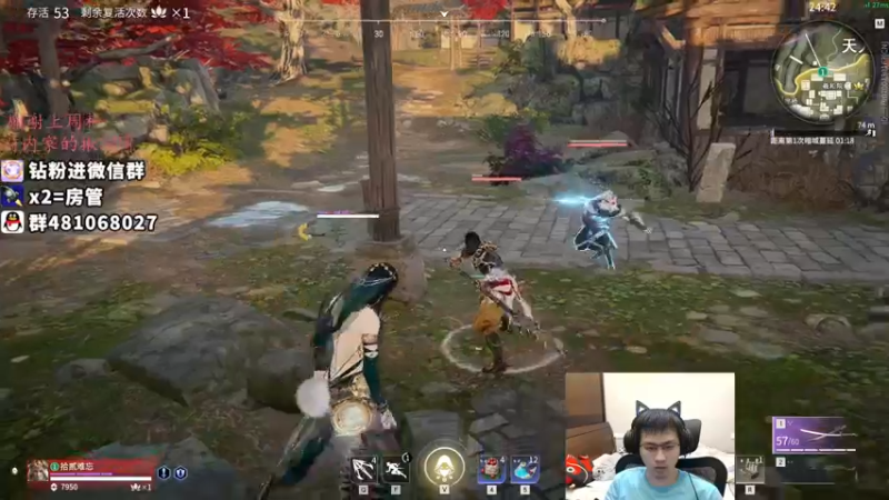 【2021-11-30 06点场】格洛莉娅S：单人三排 冲！！！