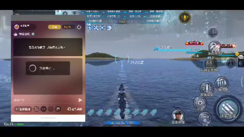 【2021-11-28 22点场】風雲肥羊：風雲肥羊的直播间