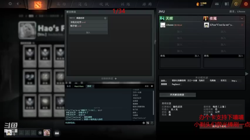 【2021-11-21 20点场】GTzzz剃头与植发共存：从零单排！！！ 100915