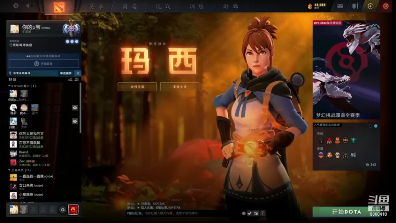 【2021-11-30 00点场】张益达W：【Zyd】夜晚5黑战斗