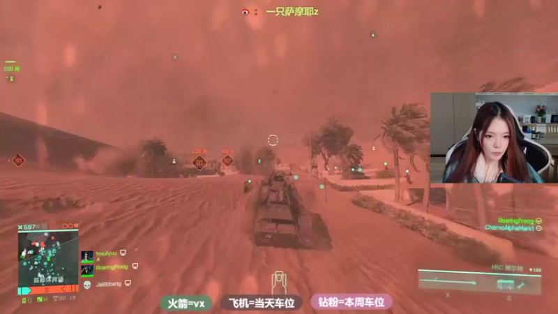 【2021-11-30 16点场】一只萨摩耶zz：【御姐音】只能换电脑能解决了