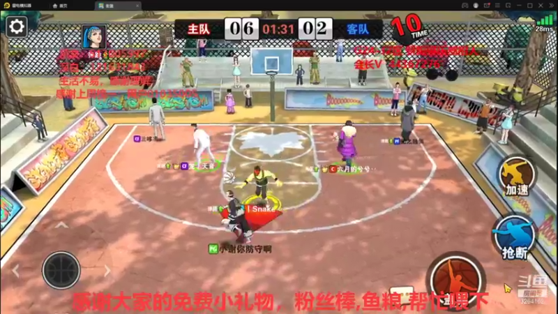 【2021-11-29 10点场】巅峰凯指导：早上好呀~是你们的僵硬凯呀~