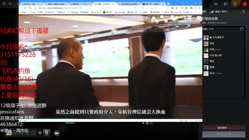 【2021-11-30 01点场】棋迷iluhr：三十而立.今天双倍亲密度双倍上线