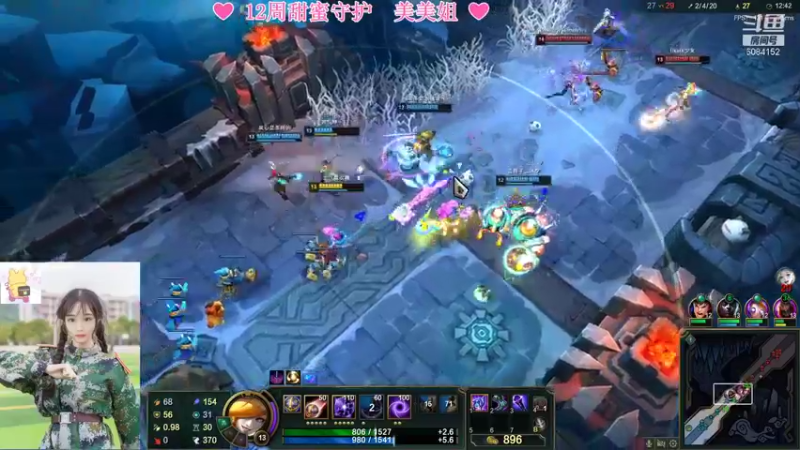 【2021-11-30 14点场】最初的可可：小可：黑色有车位