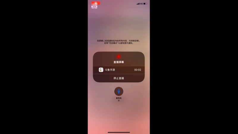 【2021-11-29 12点场】网络毁青春063：只打得过人机 10017500