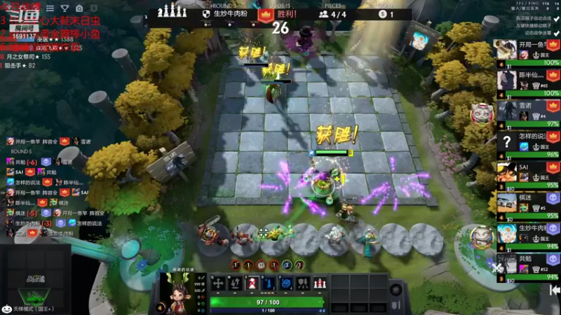 【2021-11-29 22点场】囧啥都不懂雪诺：不抛弃不放弃 1691137