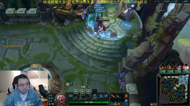 【网友张顺飞】：9-8破败王，一波一换四，结束比赛