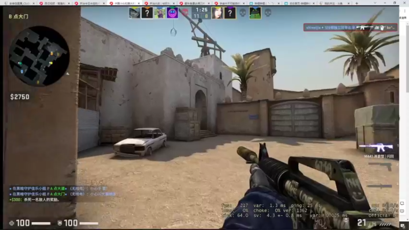 【2021-11-24 05点场】史维佳：刚刚开始了