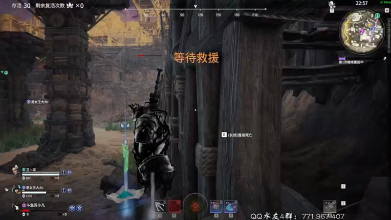 【2021-11-29 20点场】毁灭地球苏小凡：【苏小凡】祝大家开心快乐