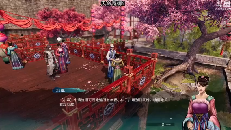 【荣耀洋洋】：我们继续主线，什么时候主线都能做完呢