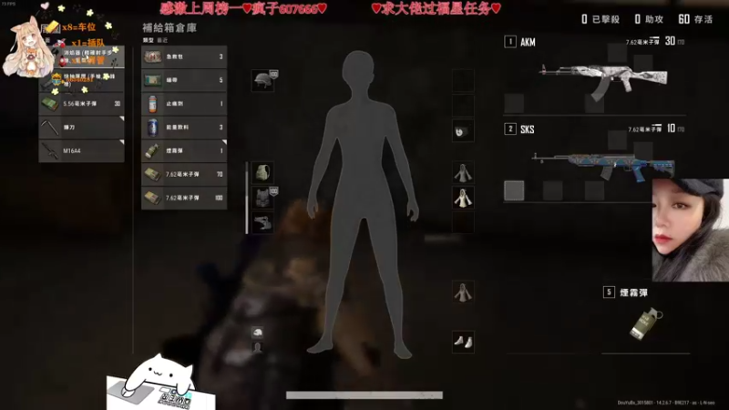 【2021-11-29 21点场】比芯唲：有车位❤️ 3015801