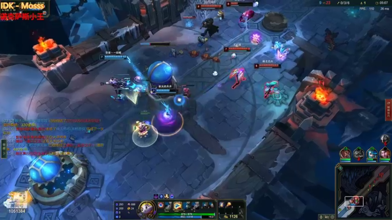 【2021-11-29 21点场】一只吃鱼妹：谁说站在光里的才算英雄