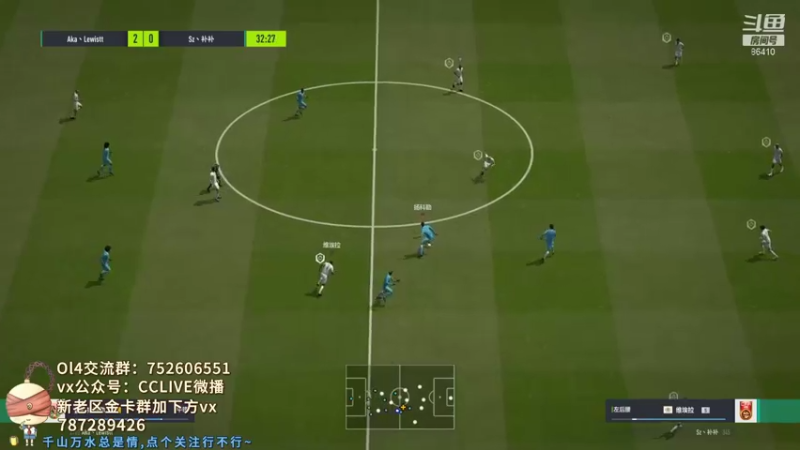 【2021-11-29 23点场】CCLIVE：踢踢球  吹吹牛  合合卡吧