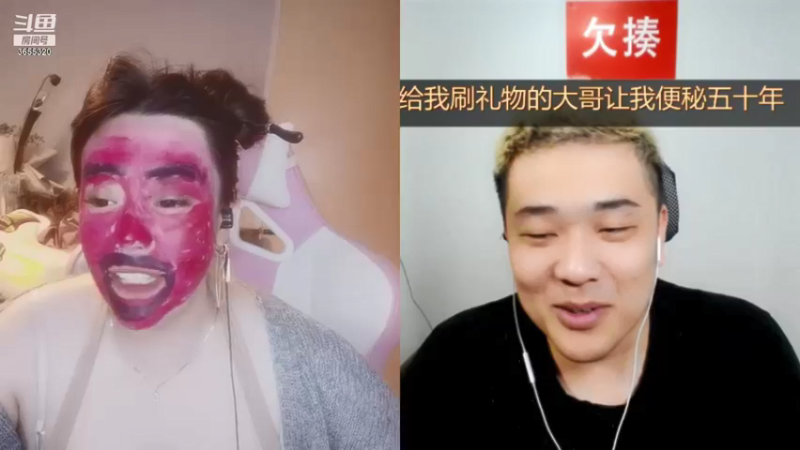 【2021-11-30 16点场】云樱花颜金步摇S：笑着活下去！！！！！！