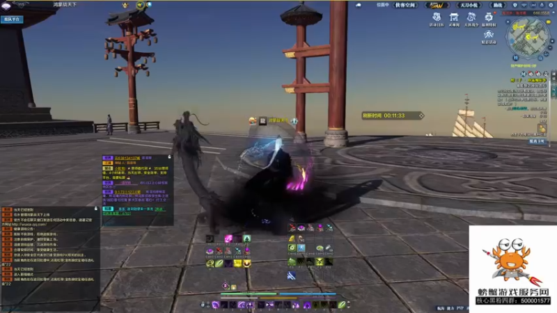 【2021-11-30 10点场】燕徊硯：今天星期二，明天星期三