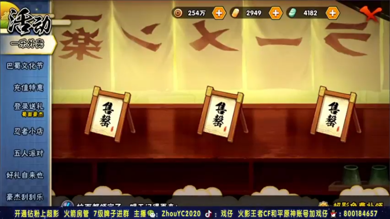 【2021-11-29 21点场】Kurozuka名超：月末了！最后一天超影
