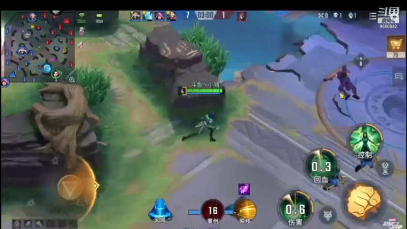 【2021-11-29 17点场】GF丶社会硬茬子：防守进攻啥不行，送出第一名