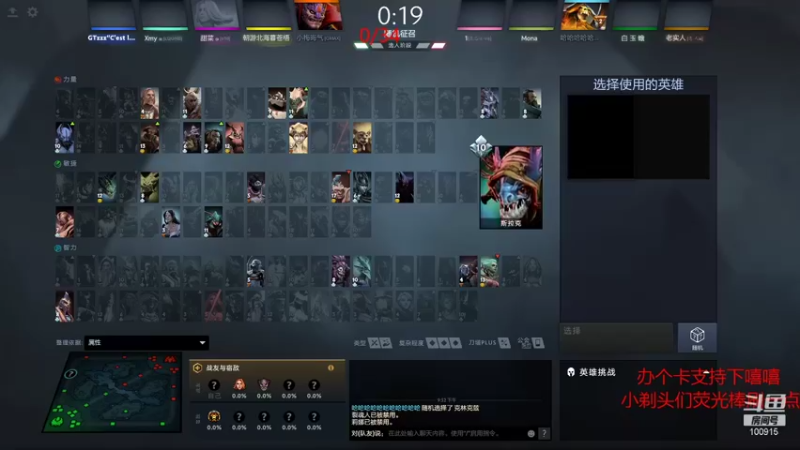 【2021-11-22 21点场】GTzzz剃头与植发共存：从零单排！！！ 100915