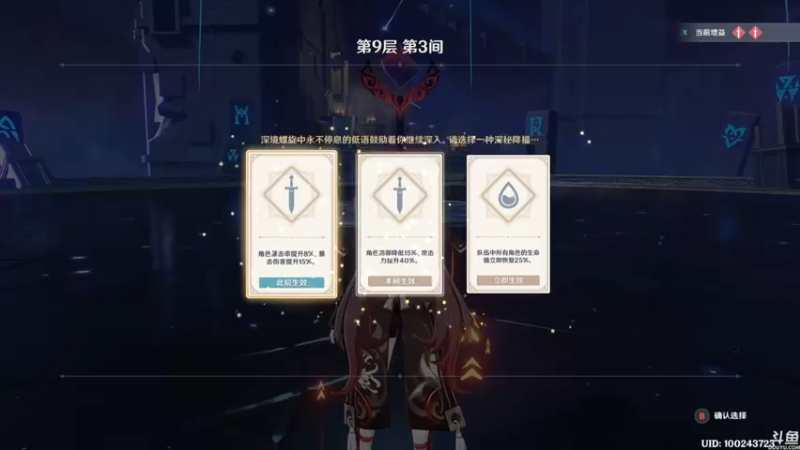 【2021-11-30 02点场】猫叔灬灬：【猫叔】 大型中年养老直播间 47378