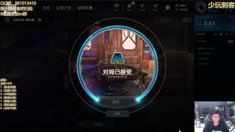 【2021-11-28 22点场】AG丶幻灭：想体验下慢节奏