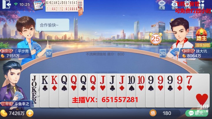 1551不洗牌：是时候展现真正的技术了！