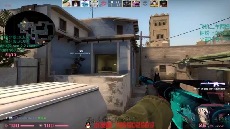 【2021-11-22 01点场】可可爱爱c2h：【c2h】5epl混混