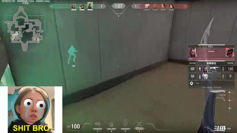 【2021-11-29 18点场】swichss：没有感情的游戏机