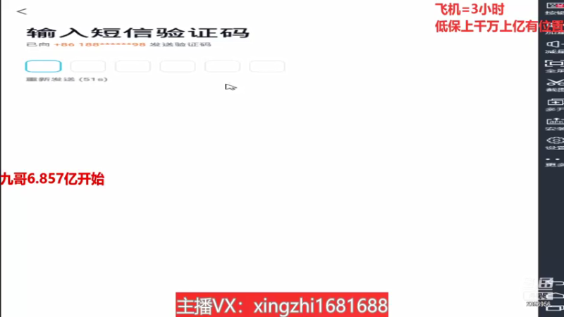 【2021-11-29 21点场】灬幸之斗地主灬：巅峰赛赛季！封顶500万！刺激的源泉！