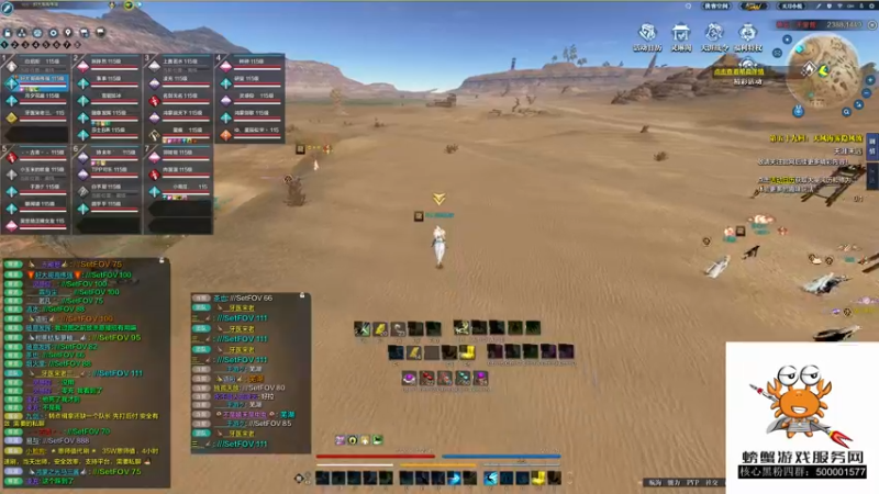 【2021-11-29 23点场】燕徊硯：今天星期一，明天星期二
