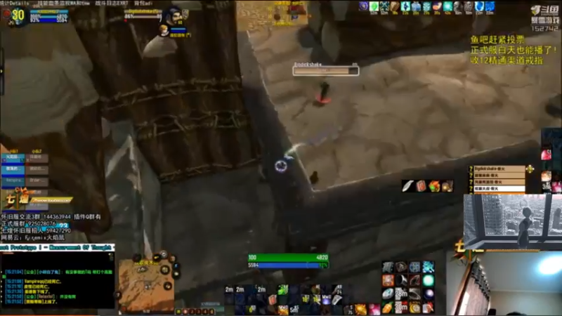 火焰鼠PVP