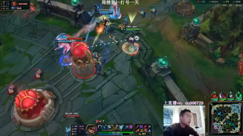 【2021-11-29 22点场】暗夜猎手光头强：第一vn:峡谷之巅玩玩