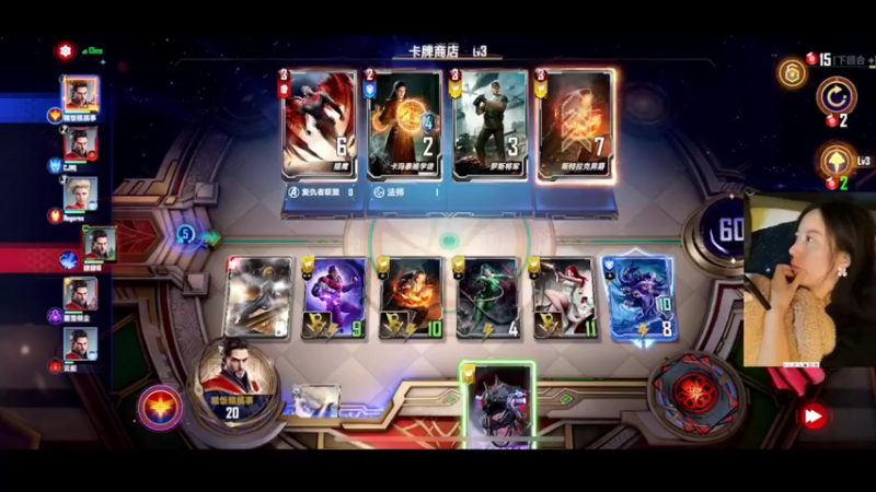 【漫威对决】用户054562151的精彩时刻 20211129 03点场