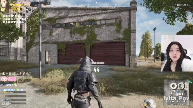 【2021-11-30 09点场】马薇薇ViVi：有车位~重庆妹儿凶得批爆