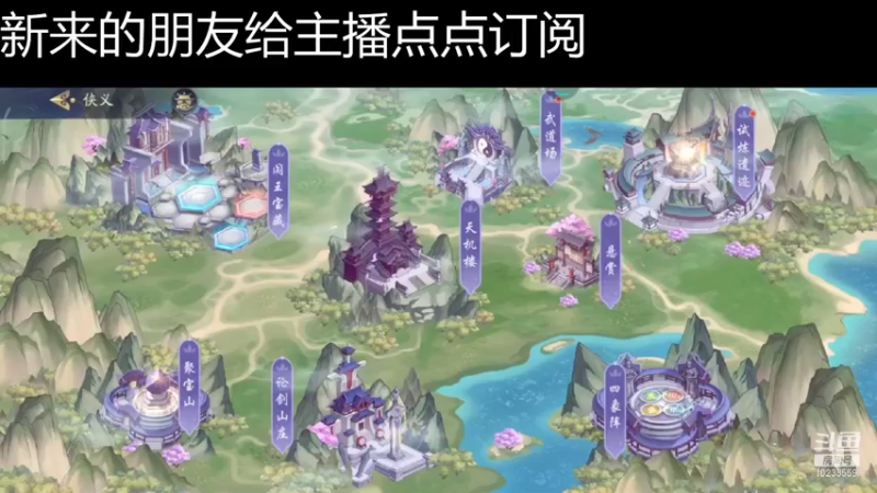 【2021-11-25 19点场】无语938152：无语938152的直播间